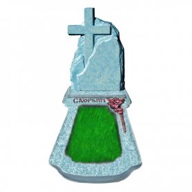 Памятники из крошки - К5