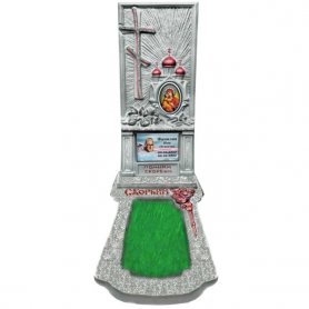 Памятники из крошки - К1