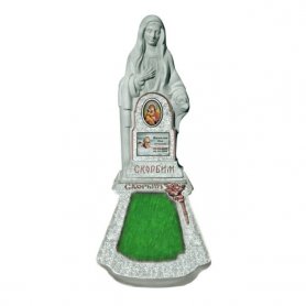 Памятники из крошки - К4