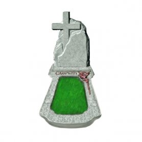 Памятники из крошки - К5