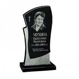 Одинарный гранитный памятник - 135