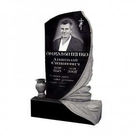 Одинарный гранитный памятник - 183