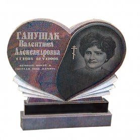 Одинарный гранитный памятник - 205