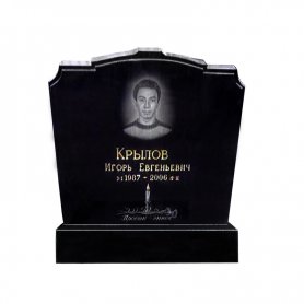 Двойной гранитный памятник - 248