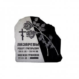 Двойной гранитный памятник - 254