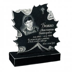 Двойной гранитный памятник - 256