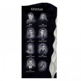 Двойной гранитный памятник - 257