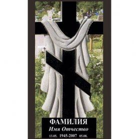 Гранитный крест