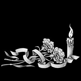 Свеча №5