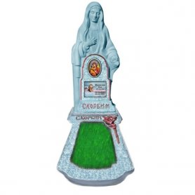 Памятники из крошки - К4